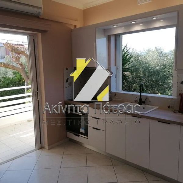 Διαμέρισμα για ενοικίαση Ακταίο (Ρίο) - Φωτογραφία 1
