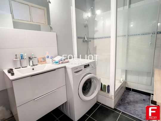 A LOUER - Appartement 3 Pièces Fougères - Photo 1