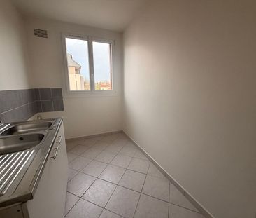 Appartement 3 pièces - Chatou - Les Larris - Photo 4