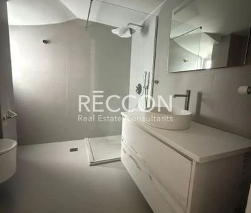 Διαμέρισμα για ενοικίαση Άνω Ηλιούπολη (Ηλιούπολη) - Photo 3