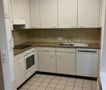 2.5 Zimmer, 48 m², EG - Photo 2