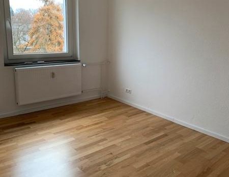 Moderne 2- Zimmer-Wohnung ab sofort verfügbar - Foto 1