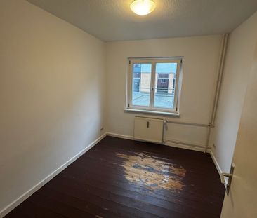 Kleines Zimmer innerhalb einer 3er-WG // EG li., Zimmer 3320 - Foto 1