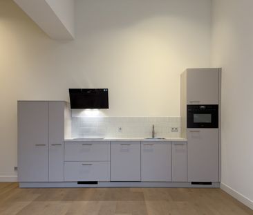 Boomgaardhof, 3012 JJ Rotterdam - Photo 4