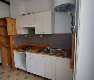 Appartement 2 pièces – VILLEURBANNE - Photo 2