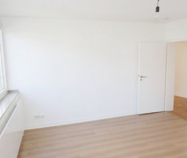 Düsseldorf-Grafenberg: 4-Zimmer-Wohnung mit Einbauküche, Balkon und... - Foto 5