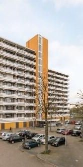 De Koppele 0ong, 5632 Eindhoven, Nederland - Photo 1
