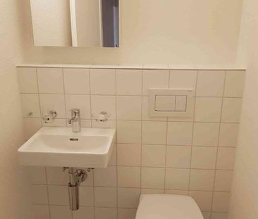 4.5 Zimmer, 82 m², 2. Stock - Photo 3