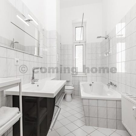 Super praktisch - Photo 4