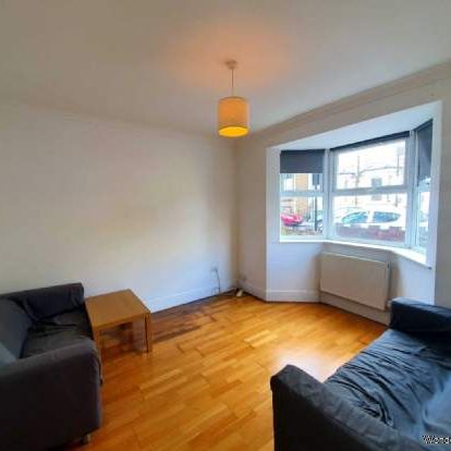 5 bedroom property to rent in London - Photo 1