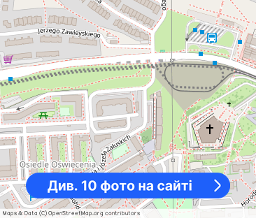 Kraków, os. Oświecenia, mieszkanie 2pokoje balkon - Фото 1