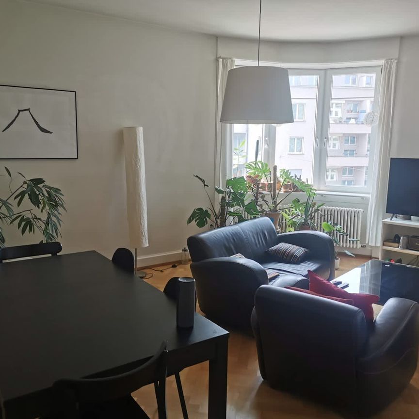 1 Zimmer, 120 m², 3. Stock - Photo 1