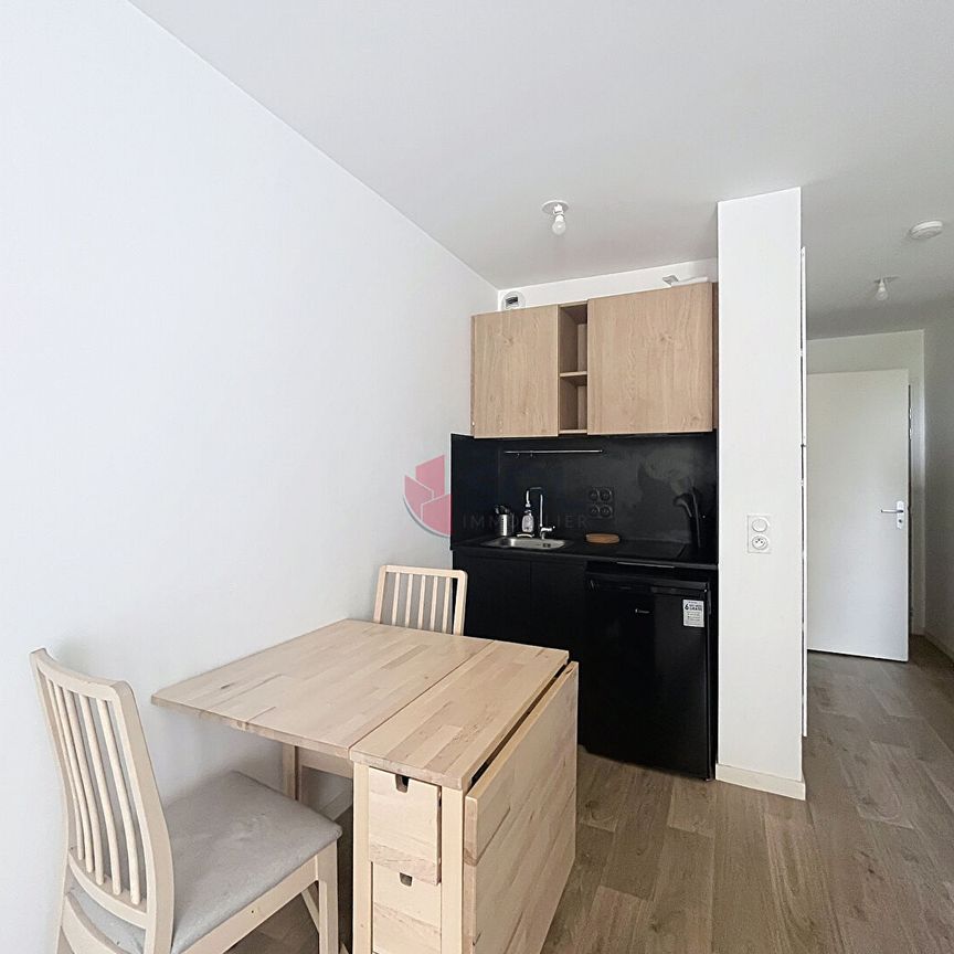 Appartement 1 pièce - Photo 1