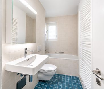 3 Zimmer, 70 m², EG - Photo 3