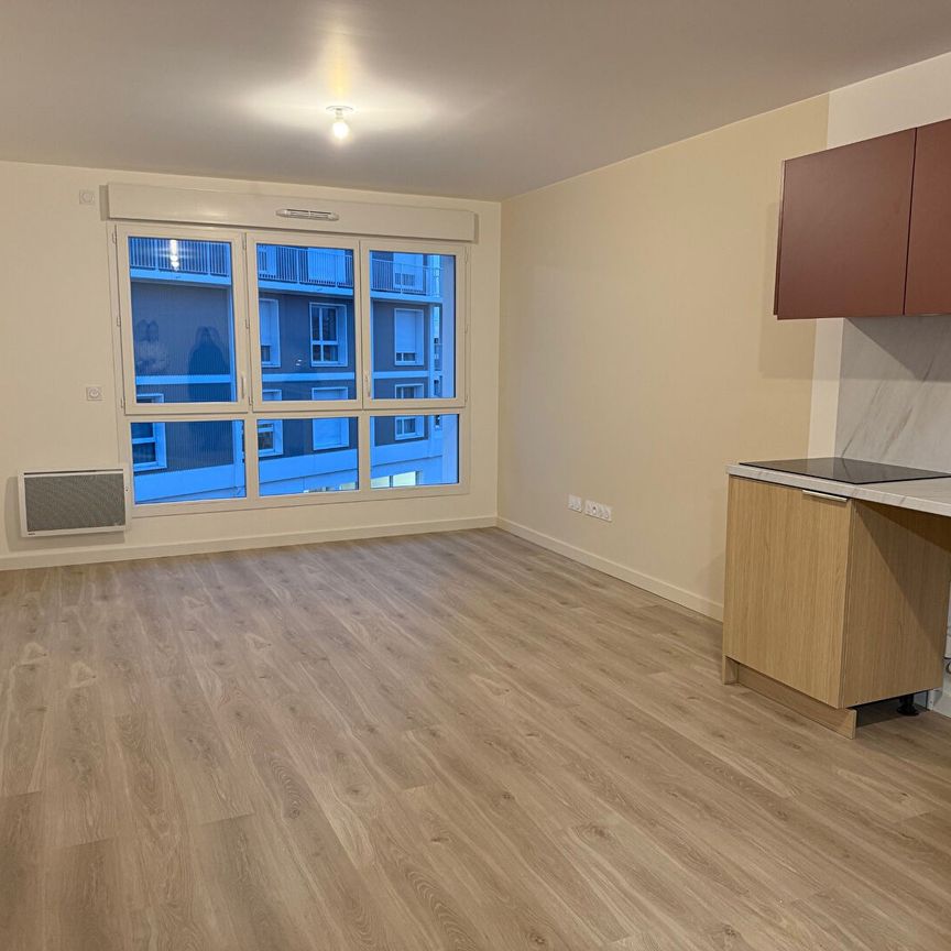 Appartement 2 pièces - Photo 1