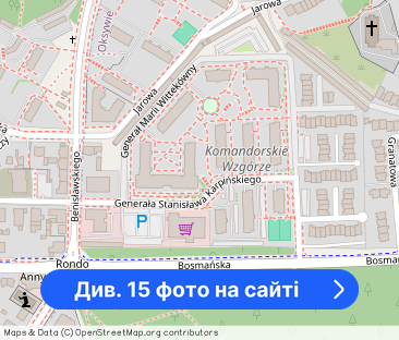 Nowoczesne 2-pokojowe mieszkanie z tarasem na Komandorskim Wzgórzu - Фото 1