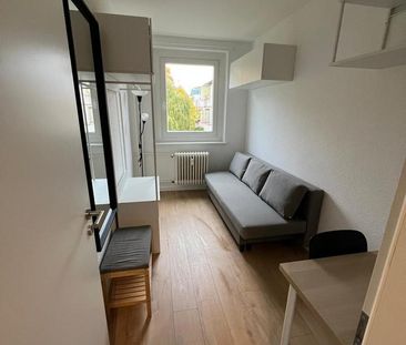 WG-Zimmer FREI - keine komlette Wohnung - nähe U/S-Bahn Schloßstraß... - Photo 6
