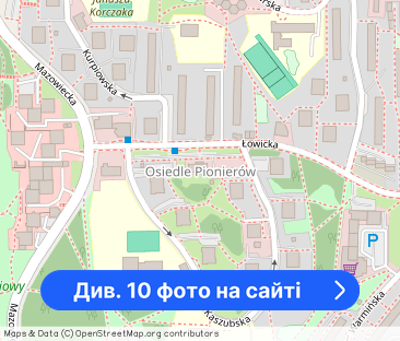 0% prowizji. Do wynajęcia klimatyzowane M-2 - Фото 1