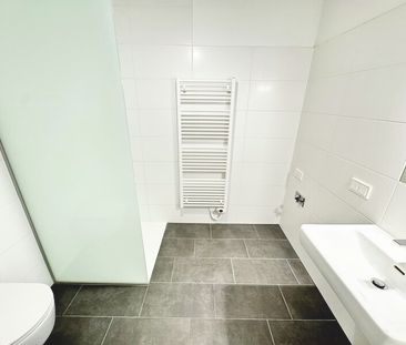 BALKONTRAUM | HELLE 2 ZIMMER | HOCHWERTIGE AUSSTATTUNG | TOPLAGE - Photo 5