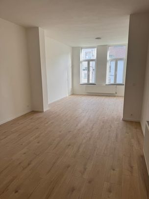 Duplex te huur - Photo 1