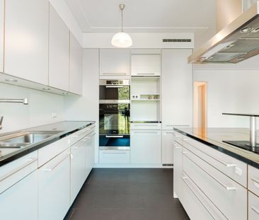 Residenz Tivoli Luzern - das Wohnjuwel am Vierwaldstätter See - Photo 5