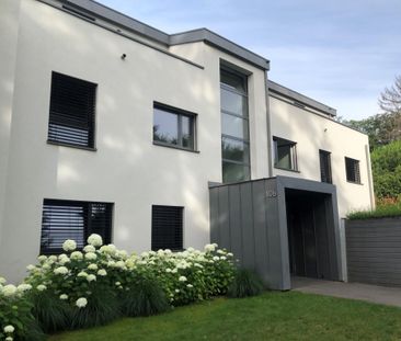 Appartement 4½ pièces avec magnifique jardin au calme - Photo 3