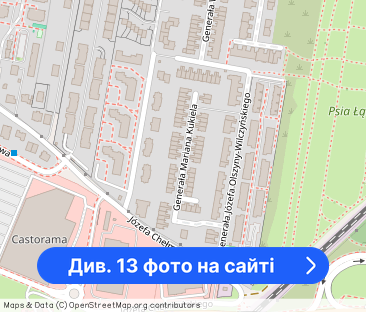 Przytulne mieszkanie z dwoma balkonami - Фото 1