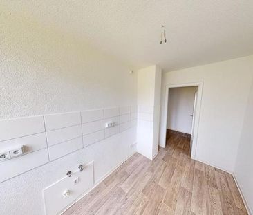 Tolle 2-Raum-Wohnung mit Balkon in begrünter Wohnlage - Foto 1