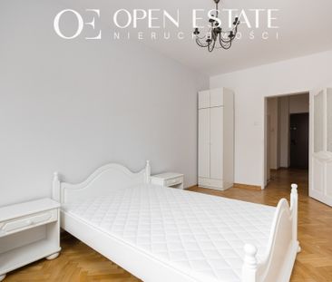 Warszawa, Wola, Odolany, Grabowska - Фото 2