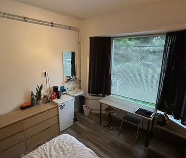 Room Groningen - Station Noord - Photo 5