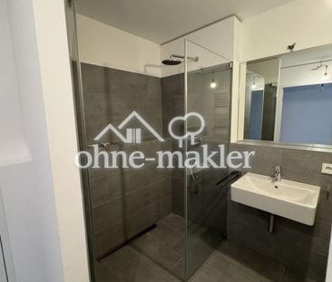 1-Zimmer Wohnung in München*Lerchenauer Straße 5 - Photo 5