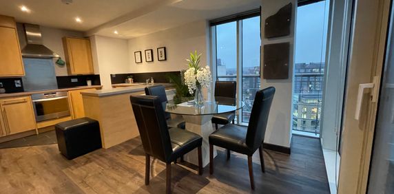 Super Premium - 2 Bed Apartment - 14th Floor - £2200 per month - Photo 2