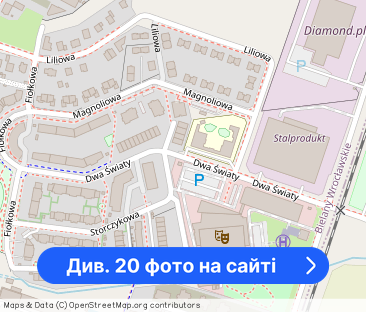 Dom szeregowy 149 m², Ogród, Garaż | Bielany Wrocł - Фото 1