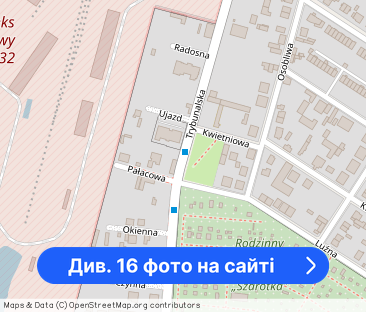 Slovianka - mieszkanie 44m2 BASEN , SAUNA - Фото 1