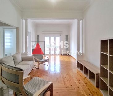 Ενοικίαση κατοικίας, 110 τ.μ., Πειραιάς, 700 € - Photo 2