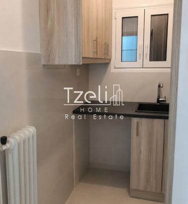 Studio/Γκαρσονιέρα για ενοικίαση Χαροκόπου (Καλλιθέα) - Photo 1