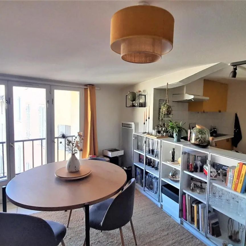 Appartement à louer 2 pièces 45.66m² - Photo 1