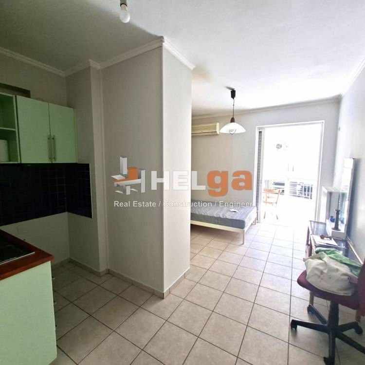 Studio/Γκαρσονιέρα για ενοικίαση Αγία Σοφία (Πάτρα) - Photo 1