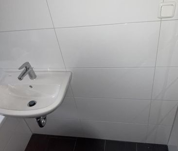 2-Zimmer-Wohnung in Herne-Wanne-Süd mieten - Photo 1