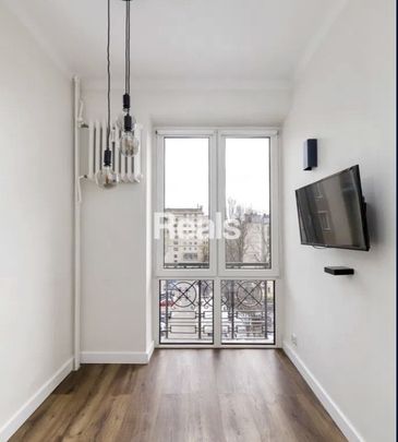 Warszawa, Śródmieście, Śródmieście Południowe, Wilcza - Zdjęcie 1