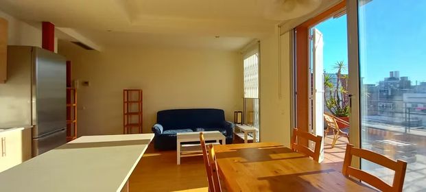 Carrer de Rubió i Ors, Barcelona, Catalonia 08041 - Photo 1