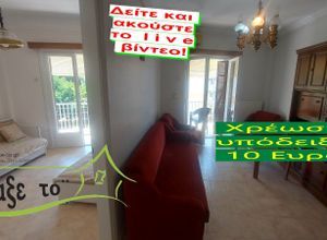 Διαμέρισμα για ενοικίαση - Αμπελόκηποι, - Photo 2