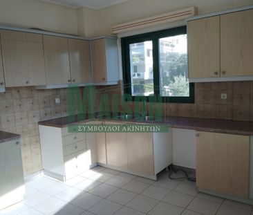 Διαμέρισμα 90 τ.μ. - Photo 2