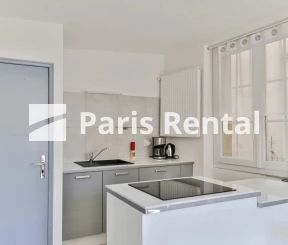 1 chambre, Quartier Latin Paris 5e - Photo 3