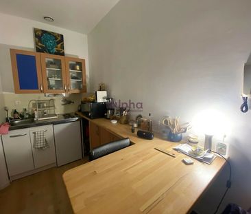 Appartement T1 Bis en plein centre historique de Montauban - Photo 2