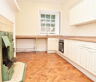 Stockeld Park, Sicklinghall, LS22 4AW - Photo 2