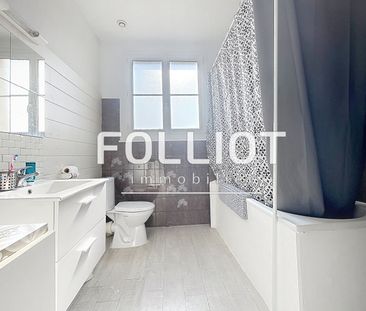 A LOUER sur AUNAY SUR ODON appartement T3 - Photo 5