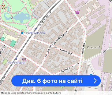 Kawalerka 25m2 Łazarz - Фото 1