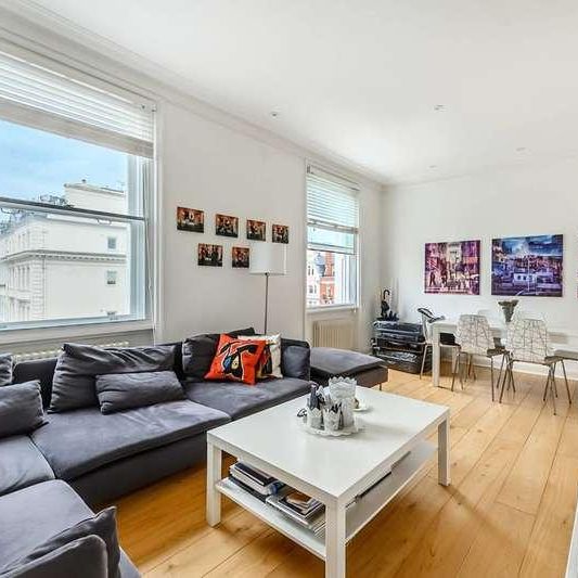 Gloucester Road, South Kensington, SW7 - Photo 1