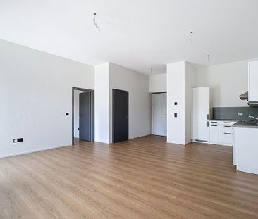 Appartement avec encadrement 2.5 pièces avec balcon - Photo 3